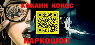 первитин Краснодар
