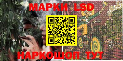 первитин Краснодар