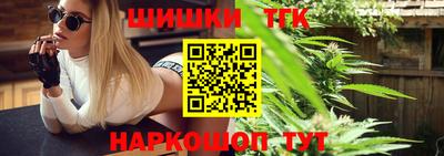 дмт Краснознаменск
