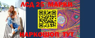 первитин Краснодар