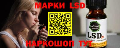 первитин Краснодар