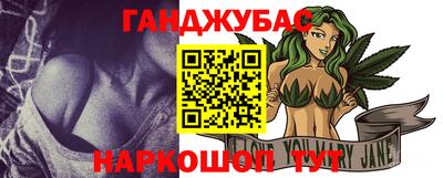 первитин Краснодар