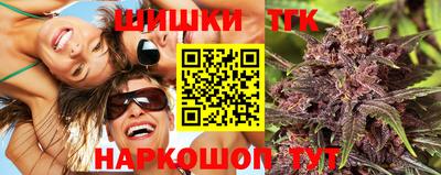кокаин перу Краснокаменск