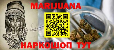 дмт Краснознаменск