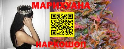 первитин Краснодар