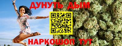 кокаин перу Краснокаменск