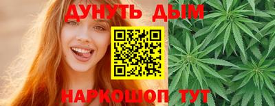 дмт Краснознаменск