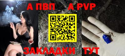кокаин перу Краснокаменск