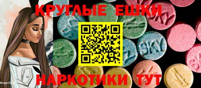 дмт Краснознаменск