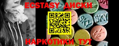дмт Краснознаменск