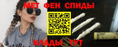 кокаин перу Краснокаменск