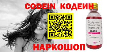 дмт Краснознаменск