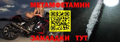 дмт Краснознаменск