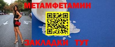 дмт Краснознаменск