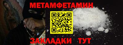 дмт Краснознаменск