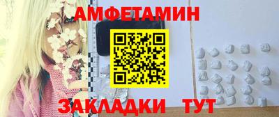 дмт Краснознаменск