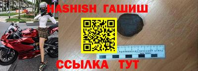 дмт Краснознаменск