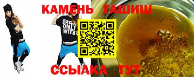 кокаин перу Краснокаменск