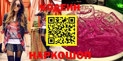 дмт Краснознаменск