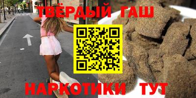 первитин Краснодар