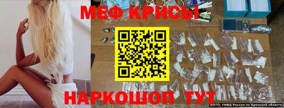дмт Краснознаменск