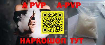 дмт Краснознаменск
